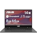 Amazon.co.jp: ASUS Chromebook クロームブック CM14 14インチ 日本語