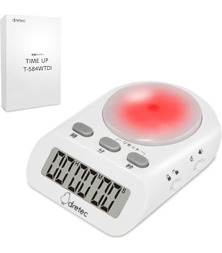 Amazon.co.jp: dretec(ドリテック) 勉強タイマー タイムアップ2