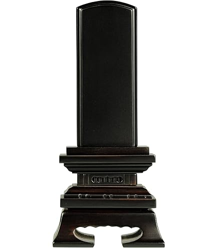 化殺好転十二方位牌 Amazon｜好転十二方位牌｜位牌 オンライン通販