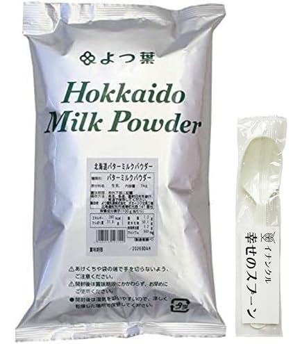 Amazon | RSL発送 よつ葉 北海道全粉乳 700g よつば | よつ葉