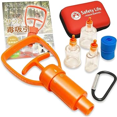 Amazon.co.jp 売れ筋ランキング: キャンプ・ハイキングサバイバル 