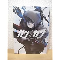 Amazon | ガンナガン ボードゲーム 第2版 | ボードゲーム | おもちゃ