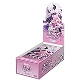 ホロライブオフィシャルカードゲーム ブースターパック第4弾 キュリアスユニバース BOX