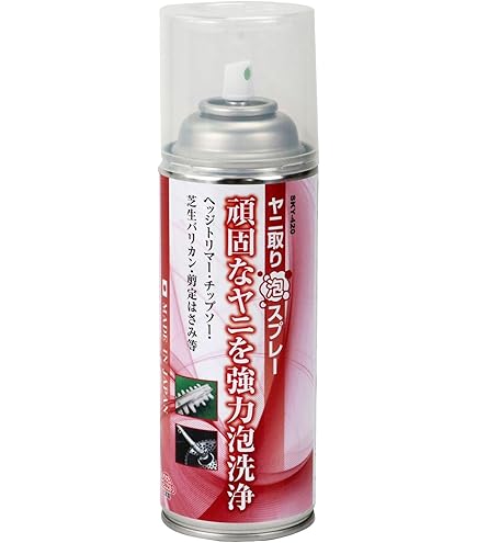 Amazon | 大澤ワックス(Osawa Wax) BOLL ヤニ取り防錆スプレー 220ml