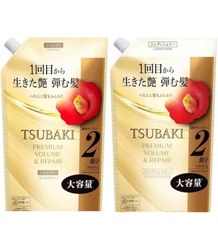 Amazon | フィーノ プレミアムタッチ シャンプー コンディショナー
