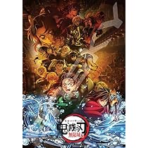 鬼滅の刃　無限城編　11点セット アニメ「鬼滅の刃」 トレーディングアクリルカードPart2 無限城