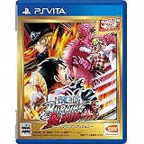 バンダイナムコエンターテインメント公式攻略本 One Piece Burning Blood Burning Battle Book Vジャンプブックス 書籍 Vジャンプ編集部 本 通販 Amazon