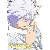 Amazon.co.jp: 家庭教師ヒットマンREBORN! 未来編【Burn.7】 [DVD