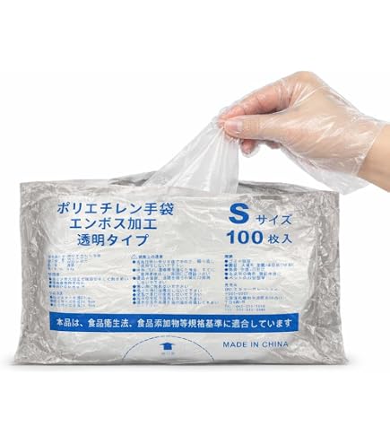 Amazon.co.jp: [アイリスオーヤマ] 【20個セット】 ポリエチレン手袋 M