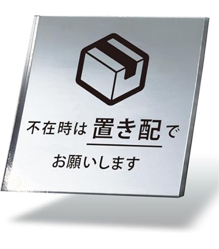 Amazon.co.jp: MTG 永遠にマジックザギャザリング 販促用 メタル
