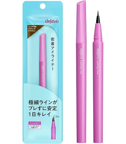 dejavu デジャヴュ ラスティンファイン 密着アイライナー クリーム