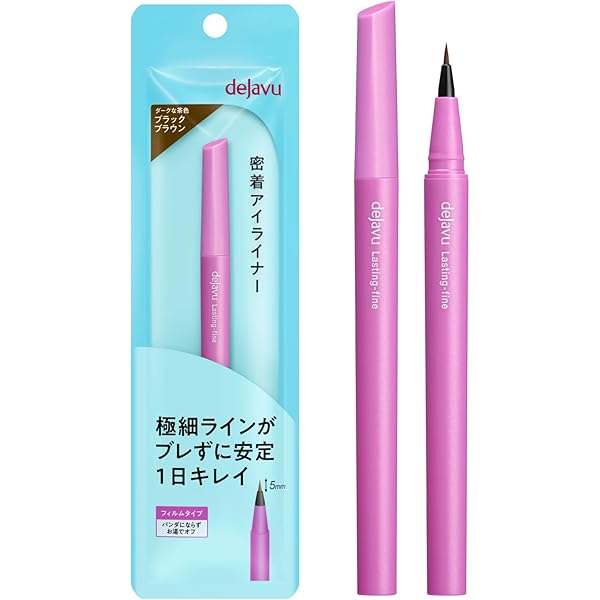 Amazon.co.jp: デジャヴュ ラスティンファインEペンシル2 リアル