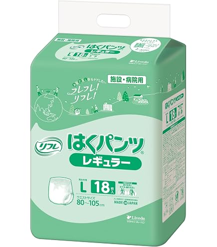 Amazon | リフレ はくパンツ レギュラーLLサイズ 16枚×6袋 大人用