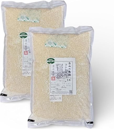 Amazon.co.jp: 令和7年産 徳島県産コシヒカリ 10kg 白米 : 食品・飲料