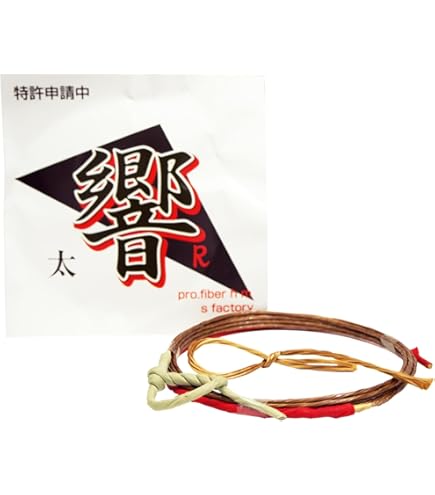 Amazon | 弓道 弦 合成弦 響ゴールド 並寸 2本入 翠山弓具店 suizan