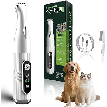 高品質充電式回転速度調節付き　動物用バリカン 厚手ステンレス Amazon.co.jp 最新リリース: 犬用バリカン の新着ランキングです。