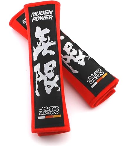 Amazon | Poecar シートベルトパッド 肩カバー ソフト素材 刺繍入り