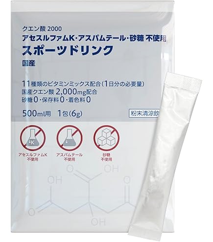 SUNTORY DAKARA ダカラスピードイン 1L用粉末(100袋入)2箱 DAKARAスピードイン（1L用×100袋） – GREEN CROSS-select 工事