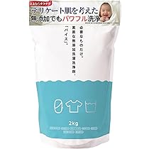 Amazon | [野草十八茶] 宝寿茶 1kg ブレンド茶 野草茶 18種類の