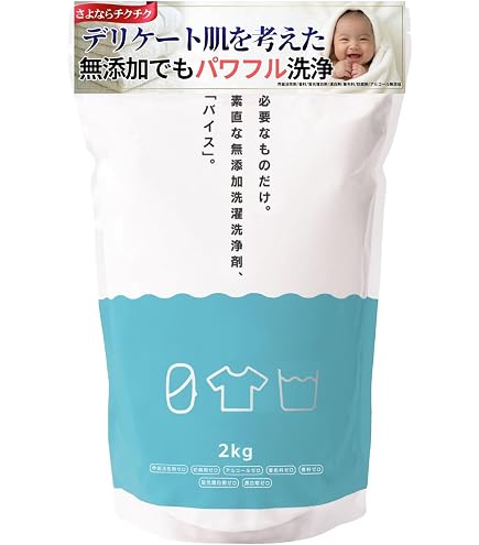 Amazon.co.jp: オーサワジャパン 植物性乳酸菌生成エキス 5ml×30包