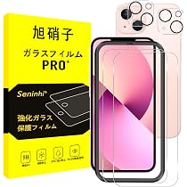 Amazon | 【整備済み品】 Apple iPhone 13 256GB (PRODUCT)RED SIM
