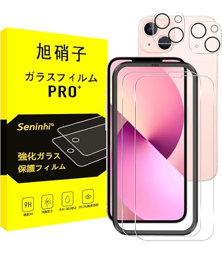Amazon | 【整備済み品】 Apple iPhone 13 256GB (PRODUCT)RED SIM