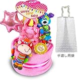 【女の子 双子専用】出産祝い【ピンク】豪華３段おむつケーキ