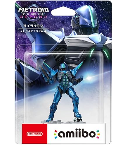 新品amiibo メトロイド フィギュア 未開封 Amazon.co.jp: Samus Aran Amiibo-メトロイドコレクション