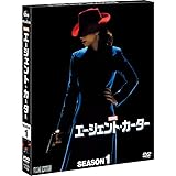 エージェント・カーター シーズン1 コンパクト BOX [DVD]