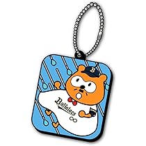 Amazon.co.jp: [Ponta] バファローズ☆パパポンタ ラバー