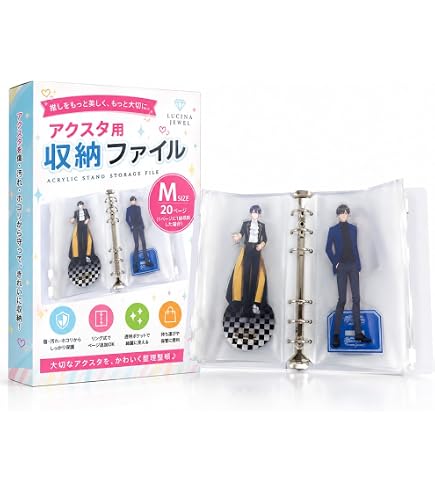 Amazon.co.jp: 【推し活グッズ】 コースター 専用収納 ファイル 100枚