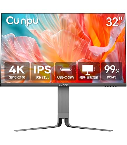 Amazon.co.jp: Acer モニター 31.5インチ 4K UHD 広視野角 VA 非光沢