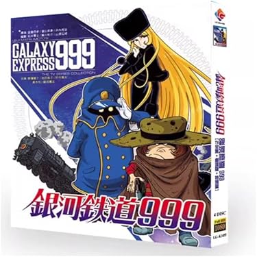 Amazon.co.jp 最新リリース: ブルーレイプレーヤー の新着ランキングです。
