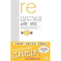 【完全新品】イヤーノート2026 year note 2026 アプリケーション版 - 「yearnote2026」