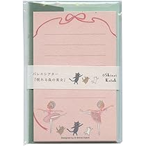 Amazon.co.jp: バレリーナ レターセット 【レウ゛ェランス