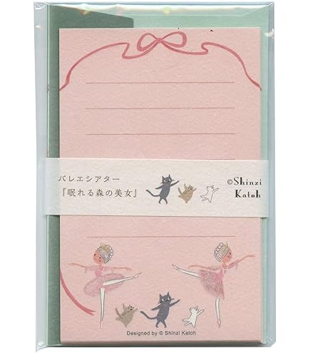 ミニレター（１００枚） 郵便書簡 Amazon.co.jp: 日本郵便 ミニレター 郵便書簡 100枚セット