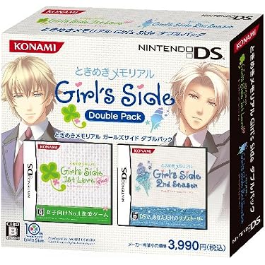ときめきメモリアル Girl’s Side ダブルパック （1st Love … Amazon | ときめきメモリアル Girl's Side ダブルパック (1st Love