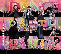 PEACE SUNSHINE / DANCE EARTH PARTY