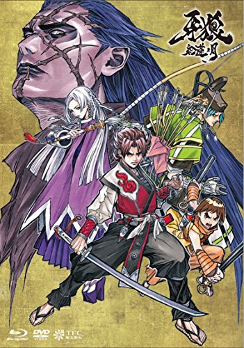 牙狼 -紅蓮ノ月-