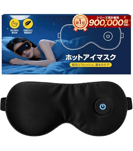 Amazon.co.jp: メンソレータム サンプレイ スーパーブロック (SPF50+