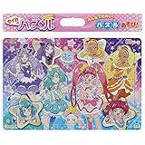 スター☆トゥインクルプリキュア セイカのパズル80ピース