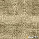 壁紙 クロス 東リ パワー1000 不燃認定・パターン[ジャパン]/【CC-WVP9032】/JQ5/1m単位 カット販売