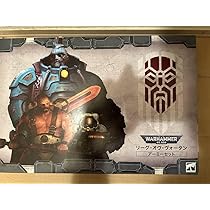 Amazon | ウォーハンマー/Warhammer 40K リーグ オブ ヴォータン  