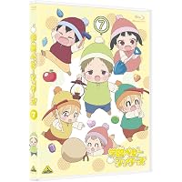 Amazon.co.jp: 学園ベビーシッターズ 3 (特装限定版) [Blu-ray] : 西山