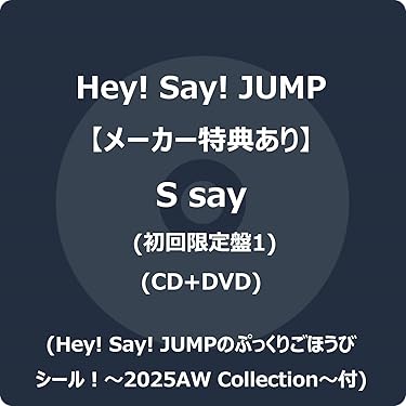 man シングル　セット　まとめ　初回、通常　CD ,DVD 楽天ブックス: Gen (Gen Box Set ”Visual” (BOX＋CD＋2Blu-ray