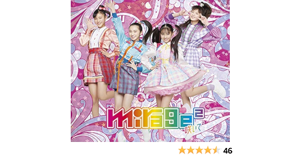 咲いて2 初回生産限定盤 Dvd付 特典なし Amazon Co Jp