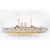 1：200 IJN BATTLESHIP MIKASA 大日本帝国海軍 戦艦 三笠 ディテールアップ パーツ DX パック トランペッター Trumpeter 用