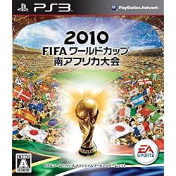Amazon.co.jp: 2014 FIFA World Cup Brazil™ - PS3 : Video Games