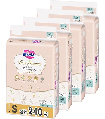 メリーズファーストプレミアム（テープS）198枚×４ケース（792枚） Amazon.co.jp: Merries 【テープ Sサイズ】メリーズ ファースト