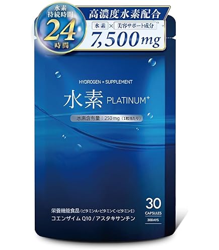 Amazon.co.jp: エコロ・インターナショナル ルルドの恵み 高濃度水素水